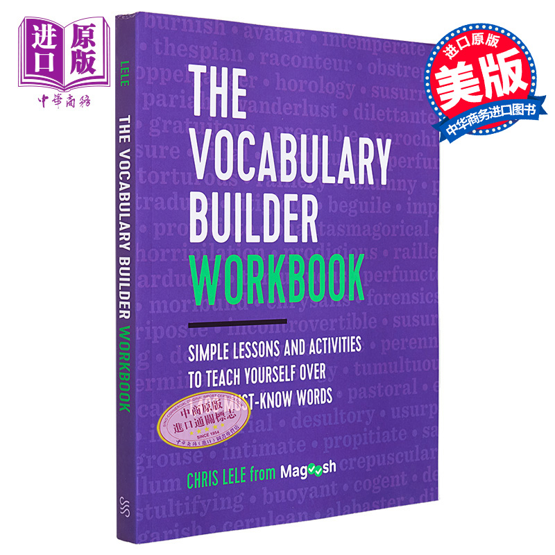 预售英语词汇生成器练习册：自学超过 1400个必须知道的单词的简单课程和活动 The Vocabulary Builder Workbook【中商原版】-图0