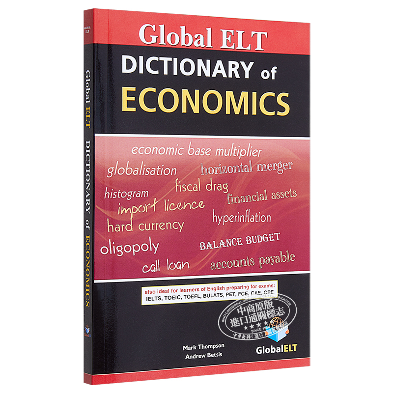 现货 Dictionary of Economics 经济学词典 Global ELT 英文原版 专业术语用语学习实用工具书 必备字典宝典【中商原版】 - 图3