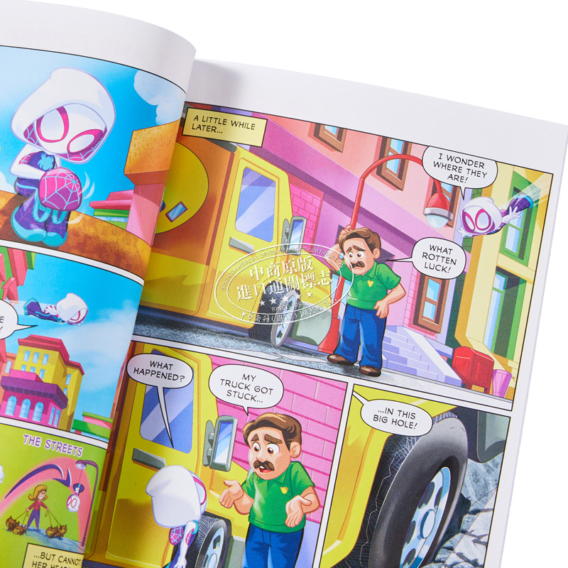 蜘蛛侠和他的神奇朋友们 让我们摇摆吧 蜘蛛队 Spidey and His Amazing Friends 英文原版 Steve Behling 冒险漫画【中商原版 - 图2