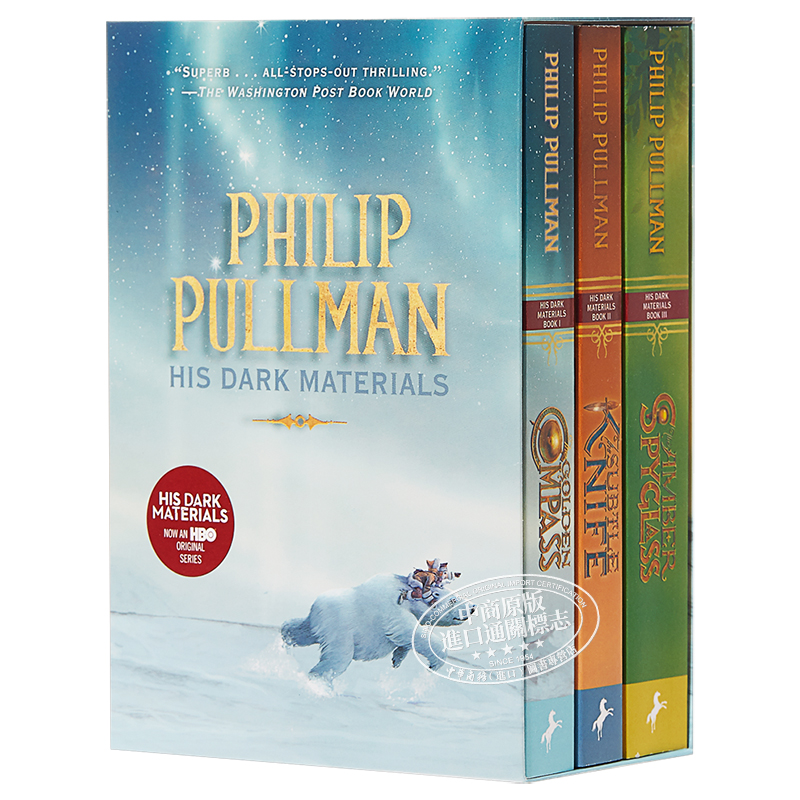 现货黑暗物质三部曲英文原版 His Dark Materials Trilogy科幻奇幻小说 Philip Pullman黄金罗盘【中商原版】-图3