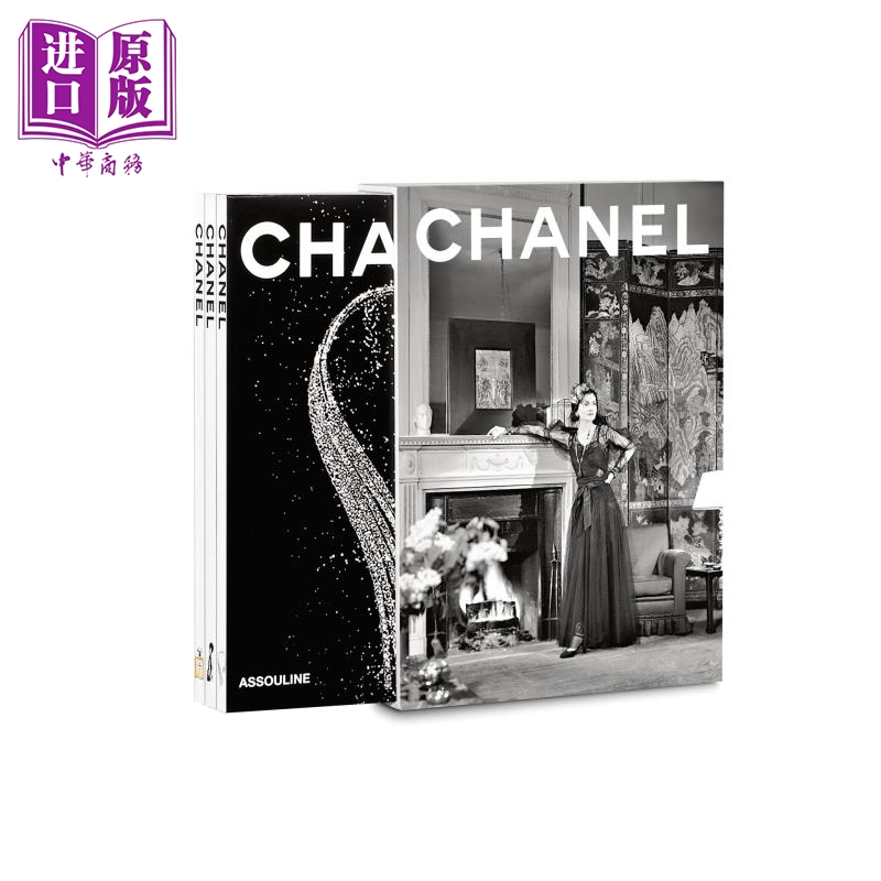  中华商务图书艺术类原版书