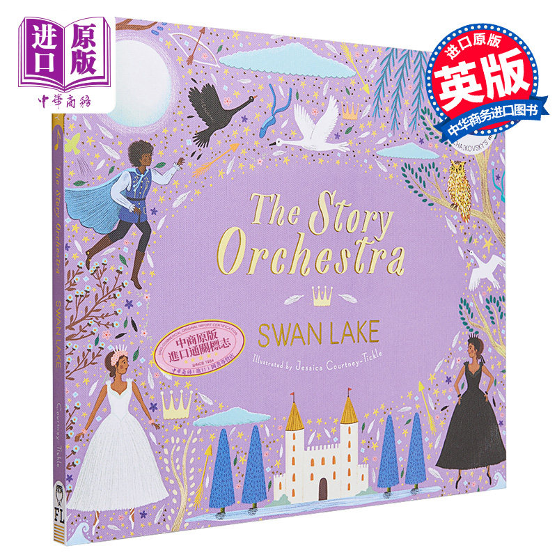 儿童有声读物 发声书Jessica Courtney Tickle Story Orchestra Swan Lake 故事管弦乐队 天鹅湖 英文版进口原版【中商原版】 - 图0