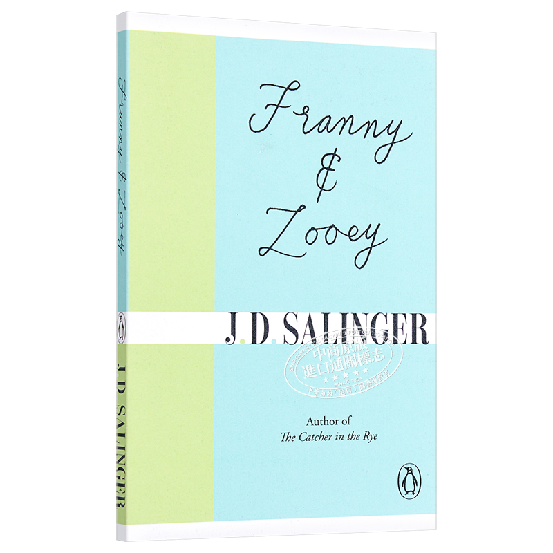 预售 弗兰妮与祖伊 英文原版 Franny and Zooey J.D. Salinger 豆瓣高分【中商原版】 - 图3