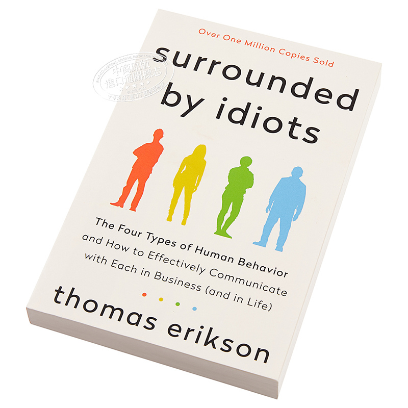 Surrounded by Idiots:The Four Types of Human Behavior 英文原版 被白痴包围:人类行为的四种模式 心理学行为学【中商原版 - 图1