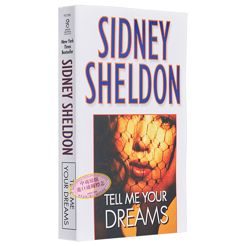 现货告诉我你的梦 Tell Me Your Dreams英文原版 Sidney Sheldon【中商原版】-图3