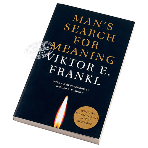 Man’s Search For Meaning 英文原版 追寻生命的意义【中商原版】 - 图1