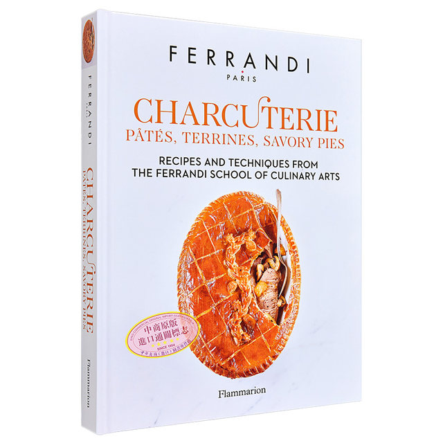 Recipes and Tips from the Ferrandi School of Culinary Arts