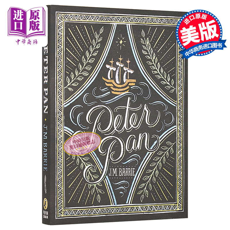 现货 小飞侠彼得潘 毛边书 英文原版 Peter Pan（Puffin Chalk）J. M. Barrie 詹姆斯巴里 儿童文学百年经典童话故事【中商原版】 - 图0