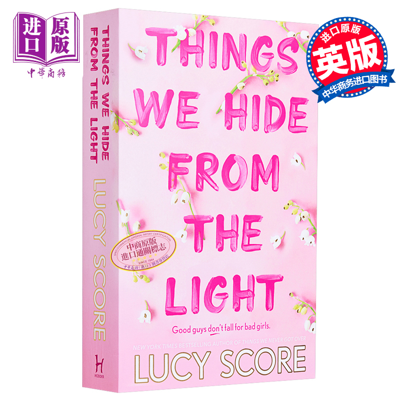 现货我们在光明面前隐藏的东西 Knockemout系列第2部 Things We Hide From The Light英文原版 Lucy Score【中商原版】-图0