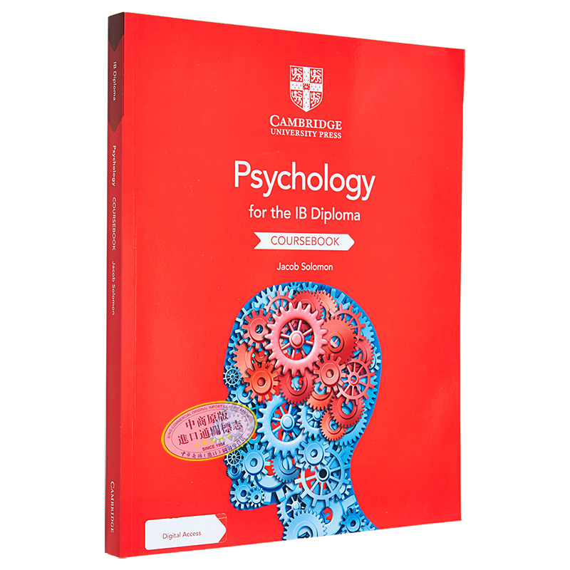 现货 Psychology for the IB Diploma Coursebook with Digital Access (2 Years)数字接入IB文凭心理学教材（2年）【中商原版】 - 图3