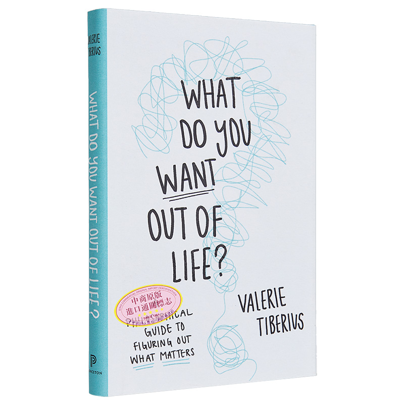 现货 你想从生活中得到什么 What Do You Want Out of Life 英文原版 Valerie Tiberius 励志 自我提升【中商原版】 - 图3