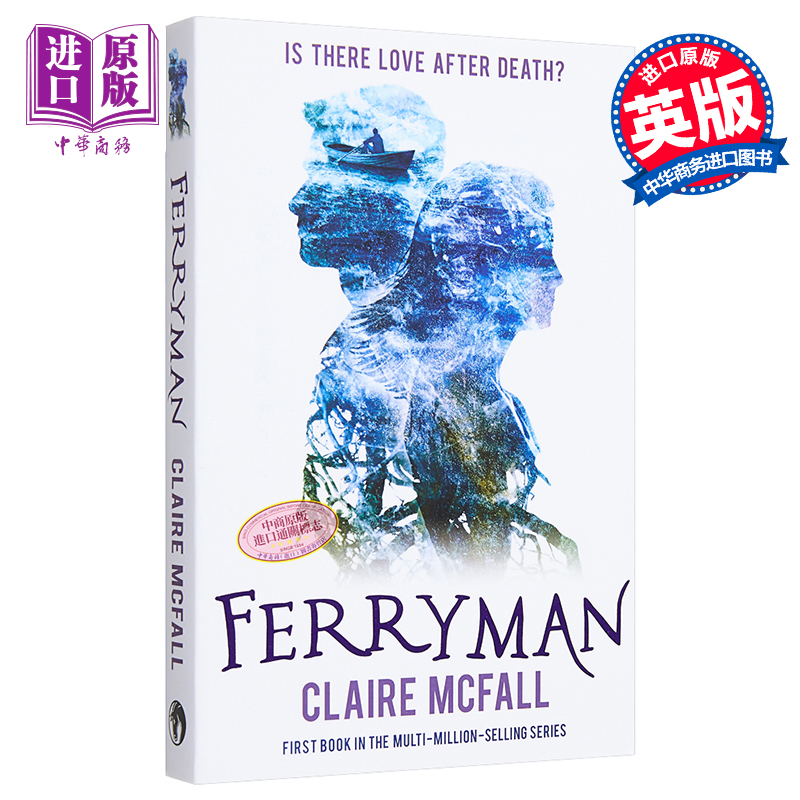 小说 Ferryman摆渡人克莱儿麦克福尔全英文版原版【中商原版】心灵英语现代小说文学可搭哈利波特怦然心动 Claire McFa-图0