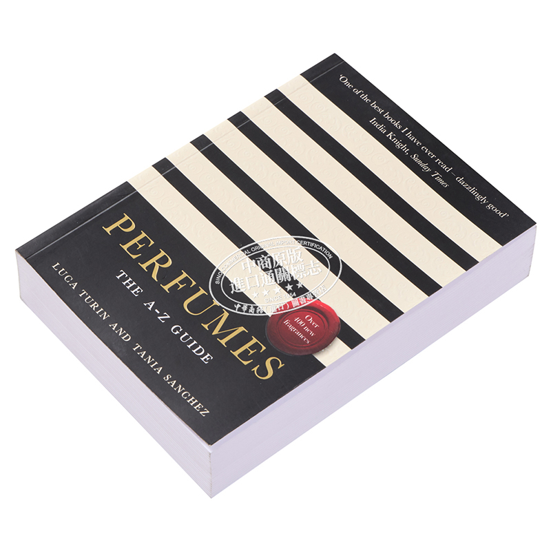 香水 A-Z指南 Perfumes The A-Z Guide Luca Turin Tania Sanchez 英文原版 香水指南【中商原版】 - 图1