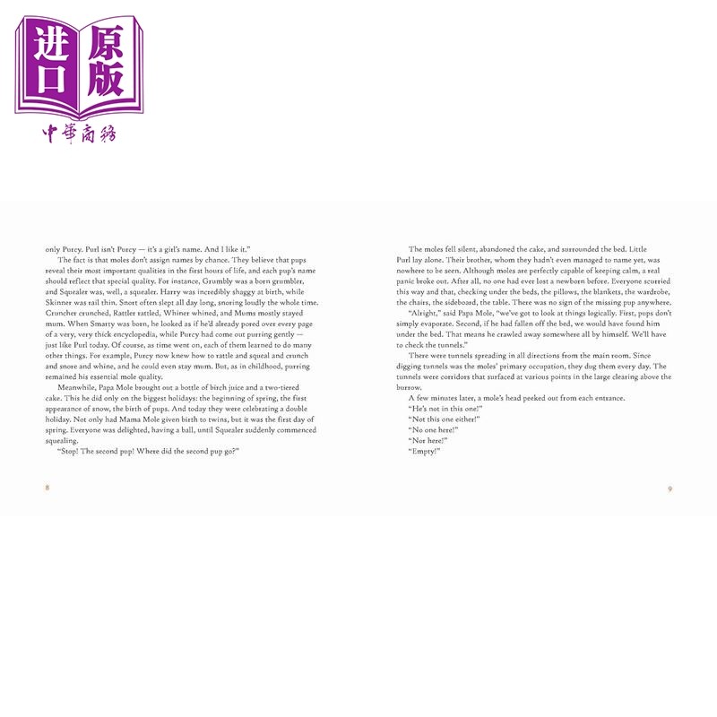 谁来造雪 Marjana Prokhasko Who Will Make The Snow英文原版 儿童绘本 动物故事书 精装 进口儿童读物7岁以上【中商原版】,淘宝优惠券,粉丝福利购,淘宝优惠卷