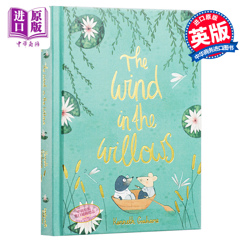 Wordsworth Collector s Editions The Wind in the Willows 英文原版 经典小说收藏版系列 风吹过柳树 Kenneth Graha【中商? - 图0