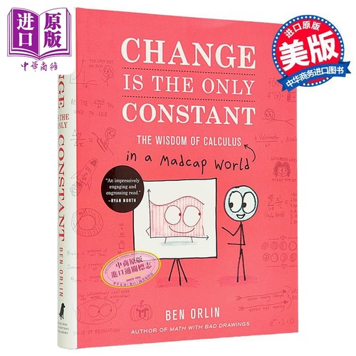 欢乐数学之疯狂微积分 英文原版 Change is the Only Constant Ben Orlin 一本充满