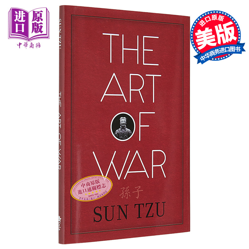 现货 孙子兵法 翟林奈译  The Art of War 英文原版 Tzu Sun 古老的战争和战术论文 世界军事 竞争的智慧【中商原版】 - 图0