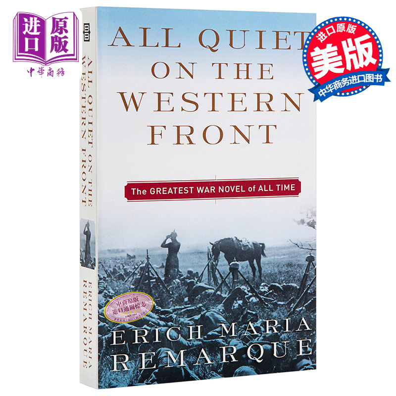 西线无战事 电影原著经典历史战争小说 All Quiet on the Western Front 埃里希玛利亚雷马克 Remarque 英文原版【中商原版】 - 图3