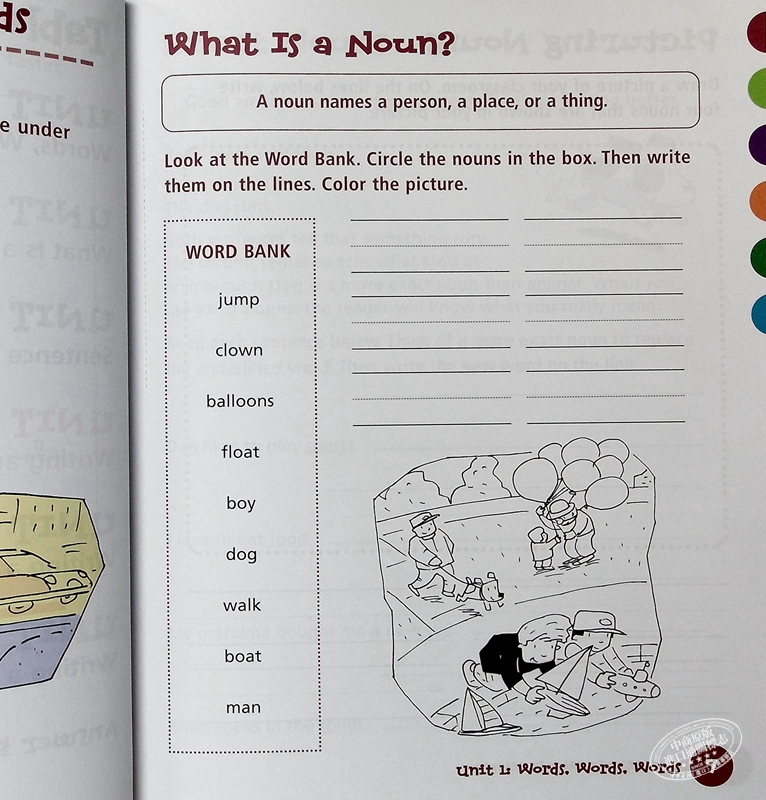Flash Kids写作技能1年级英文原版Writing Skills Grade1英语写作技巧Harcourt Family ...