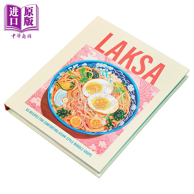 叻沙 65道亚洲风味的舒适面汤食谱 英文原版 Laksa 65 Recipes for Comforting Soups Ryland Peters Small【中商原版】 - 图0