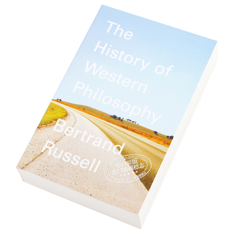 西方哲学史 英文原版 History of Western Philosophy Russell诺贝尔文学奖罗素著 西方哲学发展史 哲学知识读物 世界经典著? - 图1