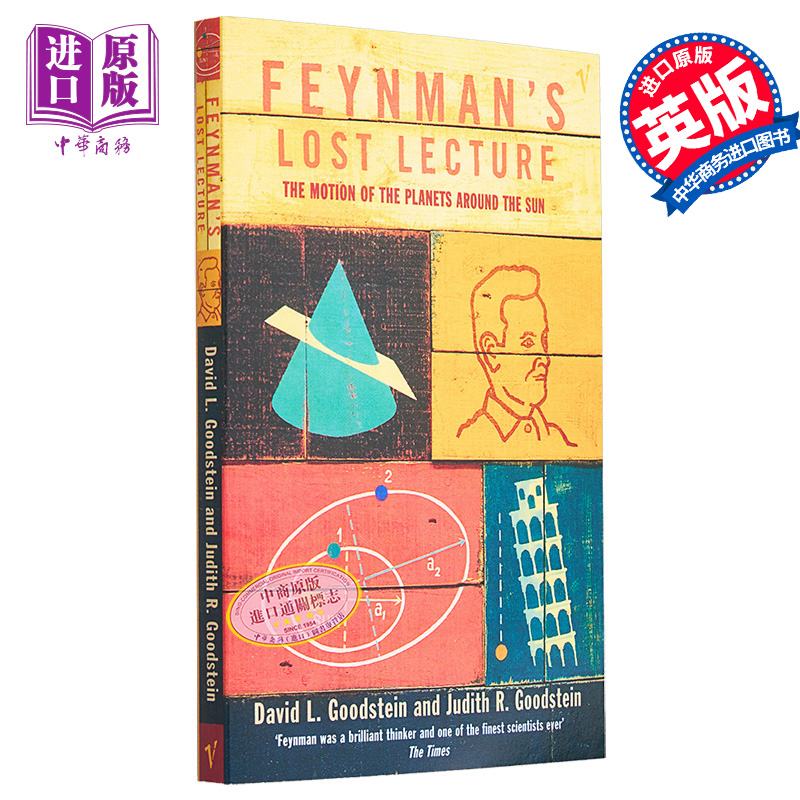 现货 费曼遗失的讲义 行星围绕太阳的运动 David L Goodstein 英文原版 Feynman s Lost Lecture 【中商原版】