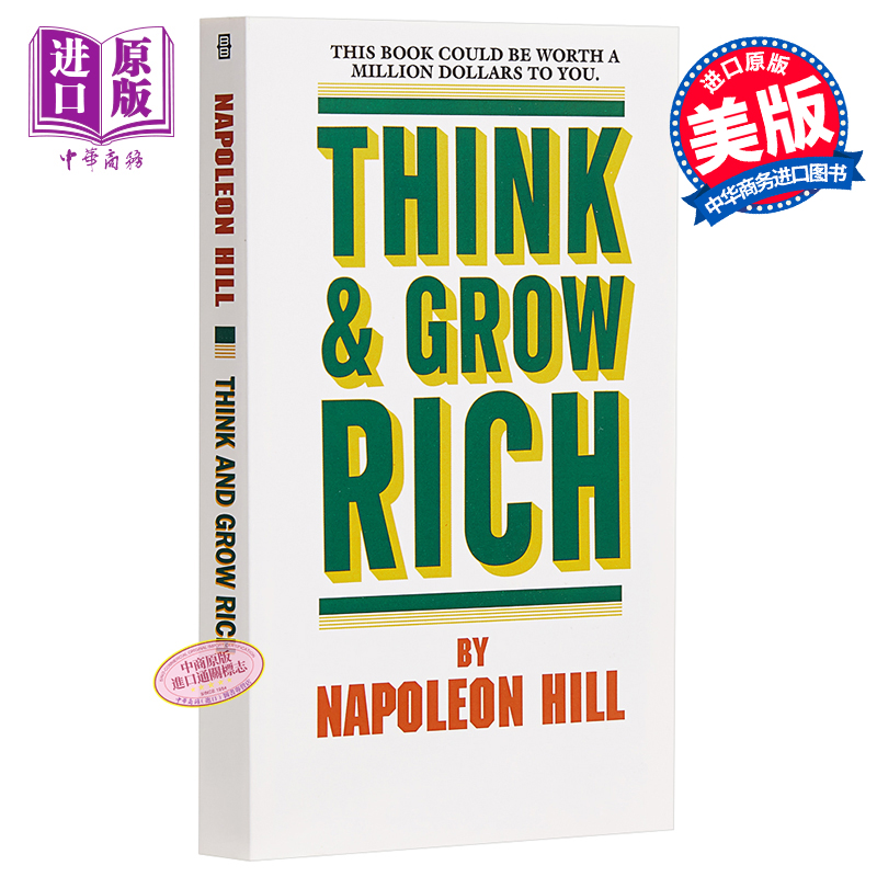 现货 【中商原版】[英文原版]Think and Grow Rich思考致富 拿破仑希尔 经典励志 - 图0