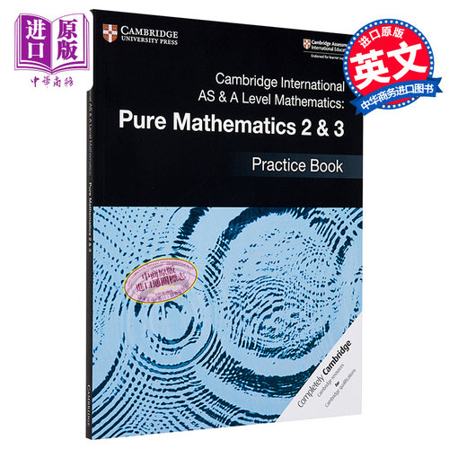 剑桥国际AS&ALEVEL教材练习册：纯数学2&3 英文原版Pure Mathematics 2 & 3 Practice Book【中商原版】 - 图0
