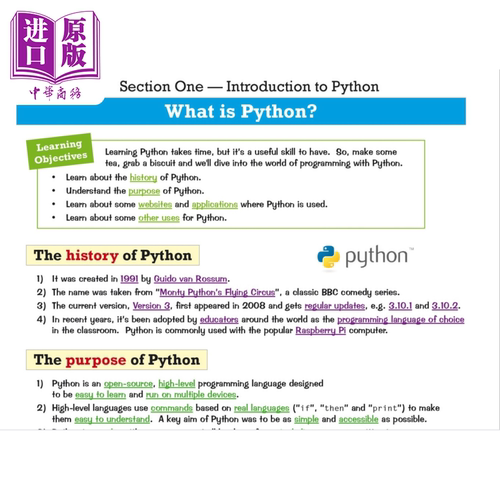 英国CGP原版 Python Programming Guide for GCSE Computer Science GCSE计算机科学 Python 编程指南【中商原版】 - 图3
