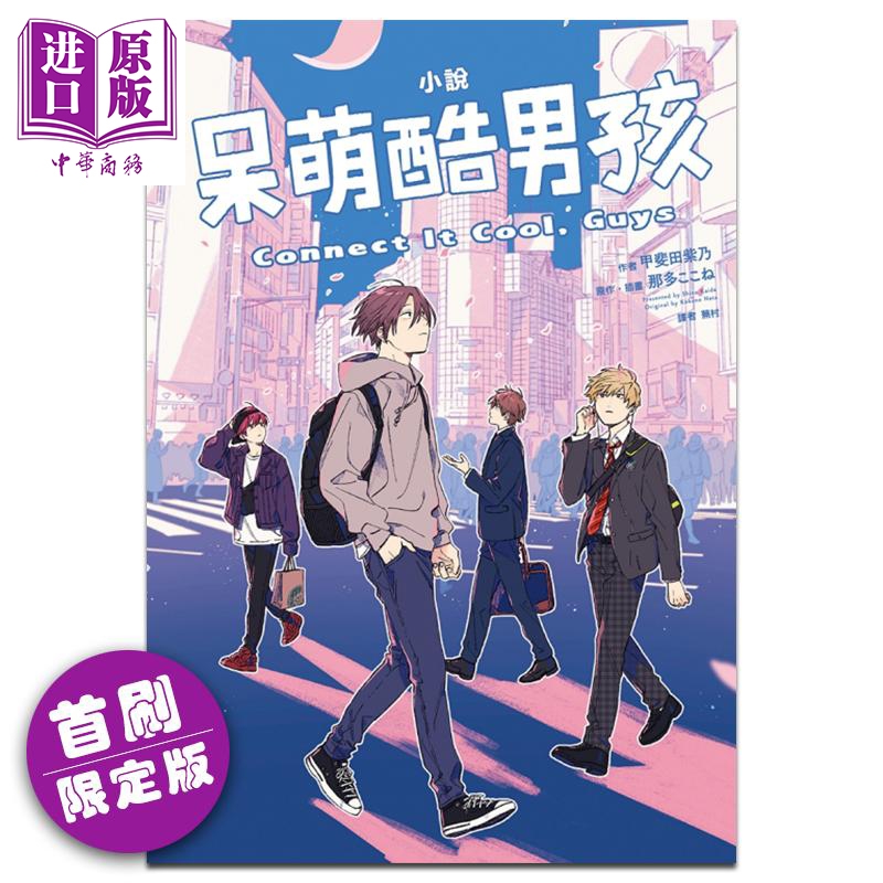 乃紫色 新人首单立减十元 22年3月 淘宝海外