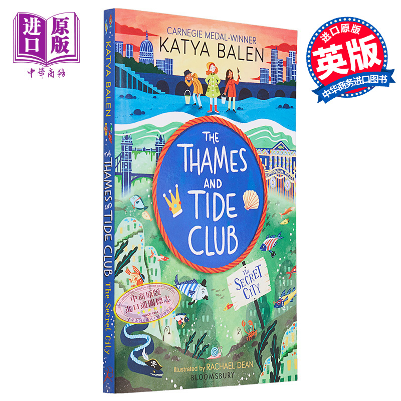 泰晤士河与潮汐俱乐部 秘密之城 十月十月作者新书 The Thames Tide Club The Secret City 英文原版 Katya Balen【中商原版? - 图0