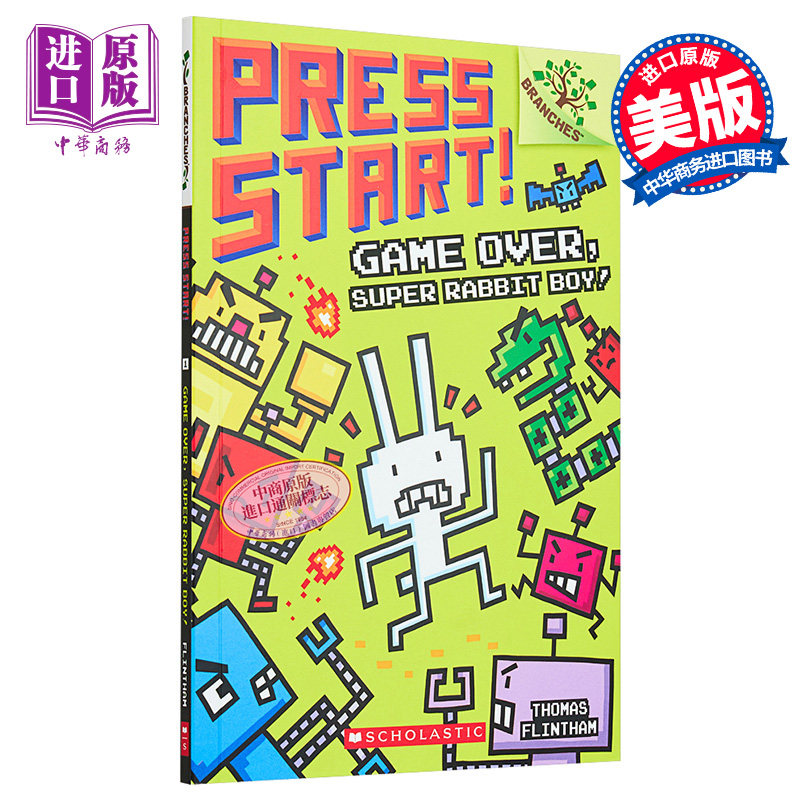 Press Start!#01: Game Over, Super Rabbit Boy!学乐大树系列方块兔01英文原版桥梁漫画图像小说进口 ...