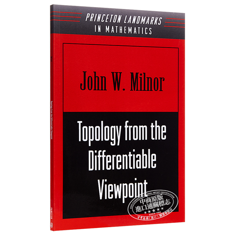 现货 从微分观点看拓扑 英文原版 Topology from the Differentiable Viewpoint John Milnor【中商原版】 - 图3