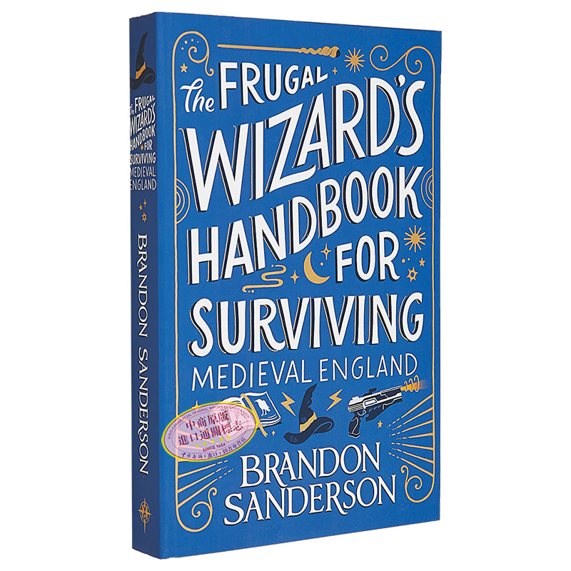 现货 穷巫师的中世纪英格兰生存手册 英文原版The Frugal Wizard’s Handbook for Surviving Brandon Sanderson【中商原版】 - 图3