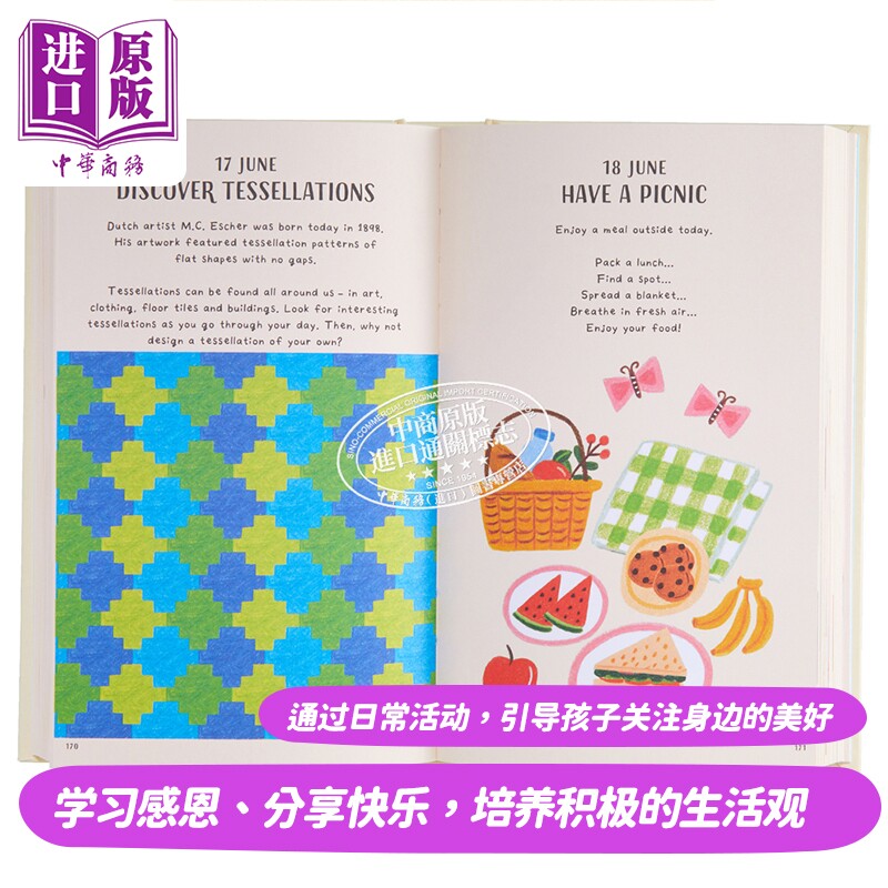 Annelies Draws 365天的幸福小事 365 Ways to Celebrate Every Day每一天值得庆祝的事 儿童绘本图画书 英文原版【中商原版?