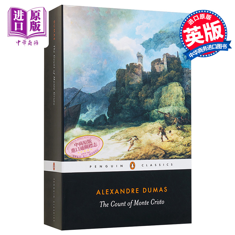 预售 大仲马 基督山伯爵 英文原版 PBC The Count of Monte Cristo Alexandre Dumas【中商原版】 - 图0