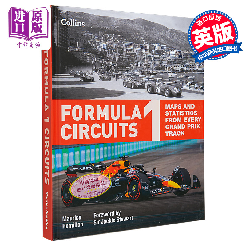 现货 一级方程式赛道 每一个大奖赛赛道的地图和统计数据 Formula 1 Circuits 英文原版 Maurice Hamilton【中商原版】 - 图0