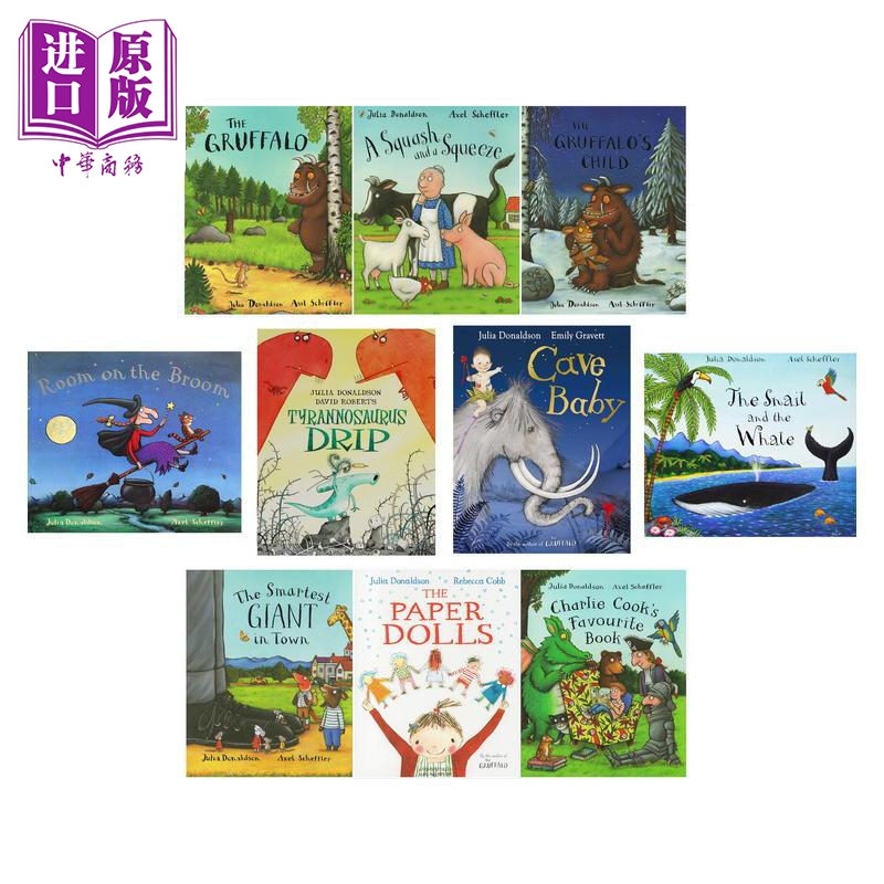 Julia Donaldson 茱莉亚唐纳森绘本10册套装 朱莉娅 唐纳森 小故事大哲理睡前故事系列 经典儿童图画书 英文原版【中商原版】 - 图1