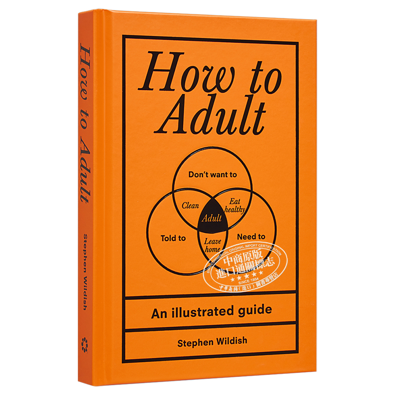 预售 How to Adult 英文原版 如何成为成人 Stephen Wildish【中商原版】 - 图3