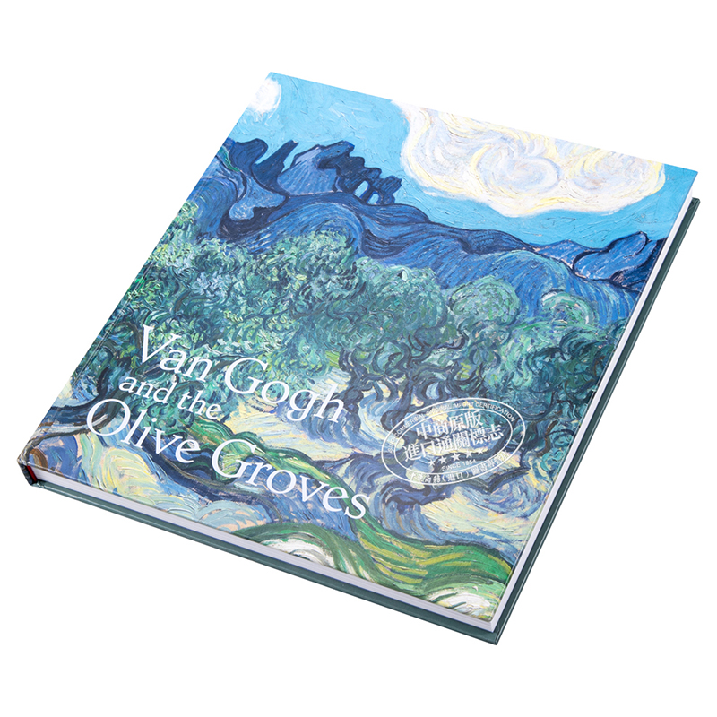 现货 Van Gogh And The Olive Groves进口艺术梵高与橄榄树林 Yale【中商原版】-图1