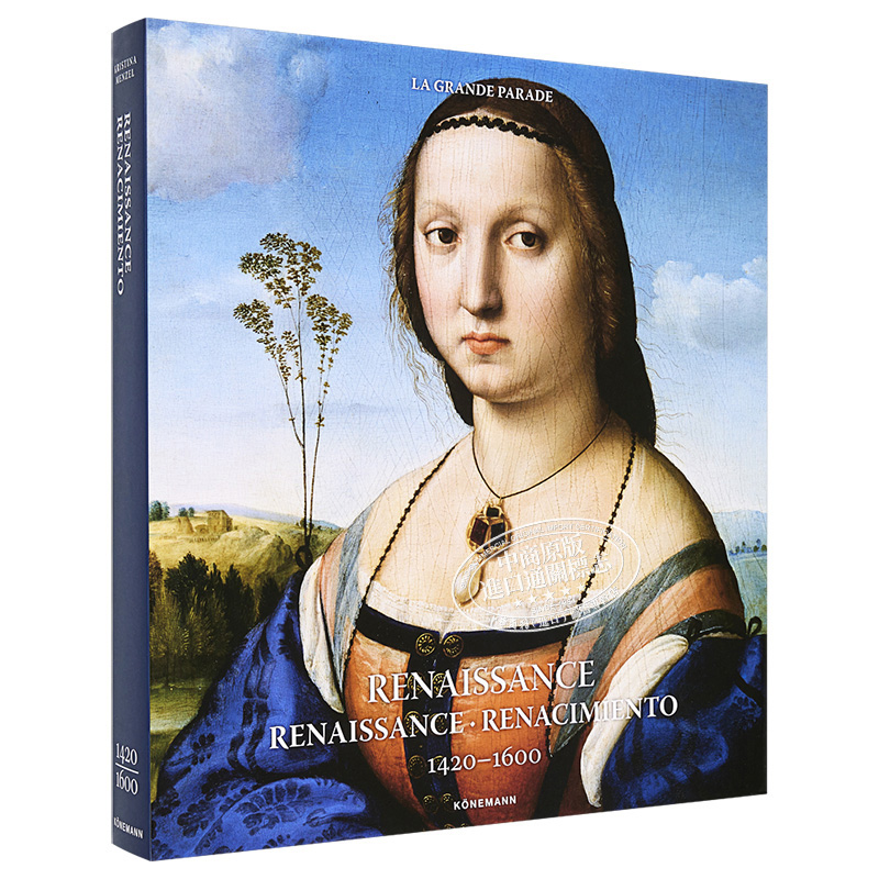 现货 Renaissance 1420-1600 文艺复兴时期1420-1600 进口艺术 画集画册 Koenemann 艺术流派入门【中商原版】 - 图3