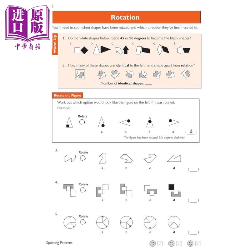 现货 11+ CEM Non-Verbal Reasoning Practice Book & Assessment Tests -Ages 10-11 with Online Ed【中商原版】 - 图1