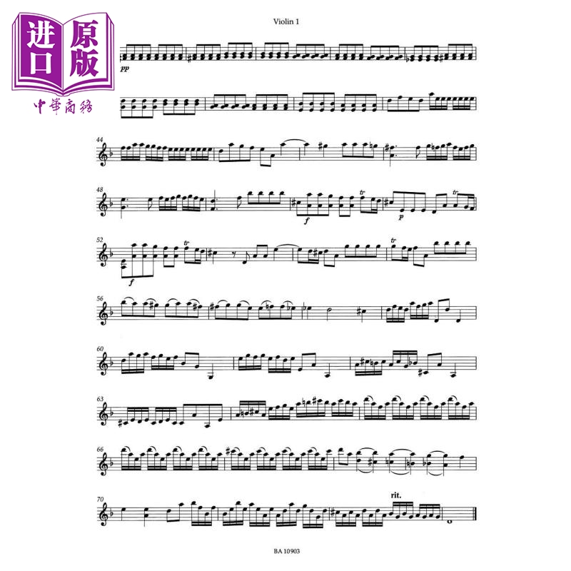 预售 Advanced Violin Duos 进口艺术 骑熊士 高级小提琴二重奏【中商原版】 - 图2