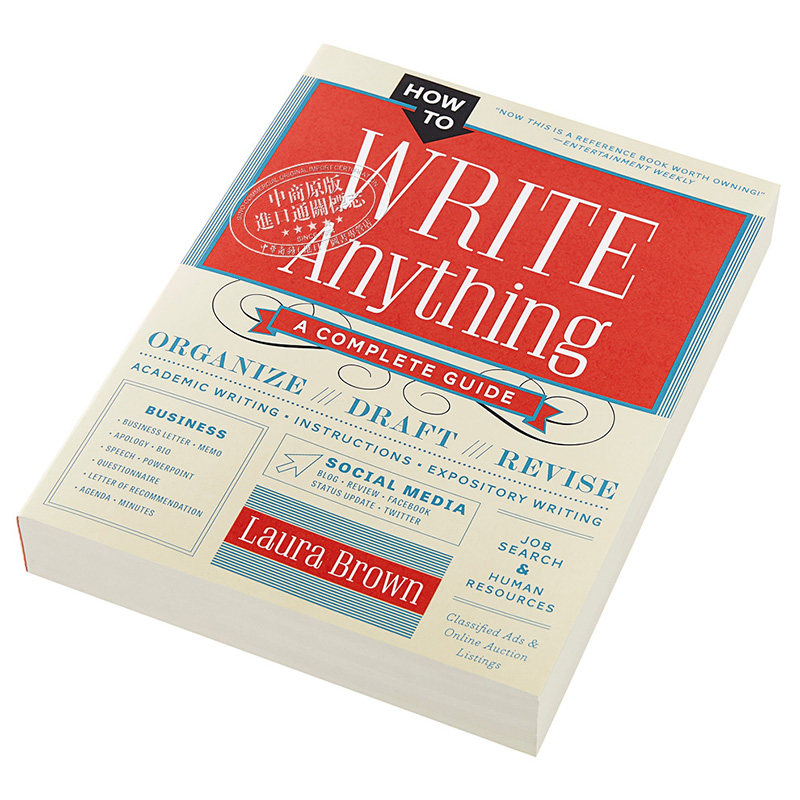 How To Write Anything 2Nd Edition – XYXWD