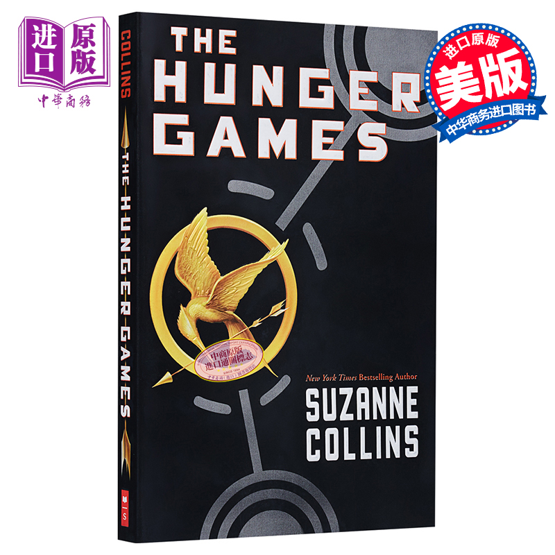 预售 饥饿游戏1 英文原版小说 The Hunger Games Trilogy英文版 电影原著正版小说书籍 燃烧的女孩 嘲笑鸟 科幻小说 正版 - 图0