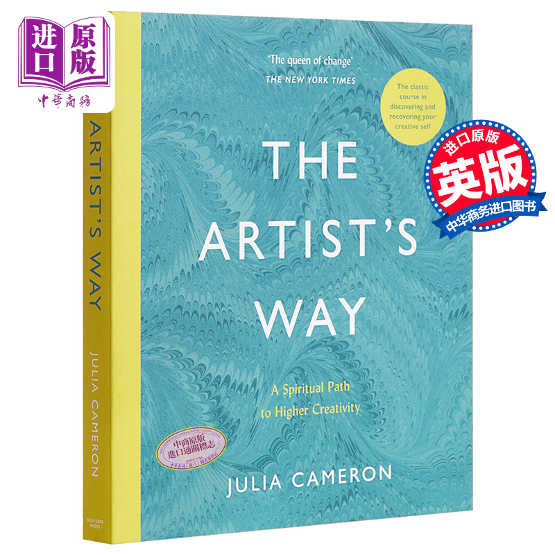 现货 The Artists Way A Spiritual Path to Higher Creativity 英文原版 创意是一笔灵魂交易 Julia Cameron【中商原版】 - 图0