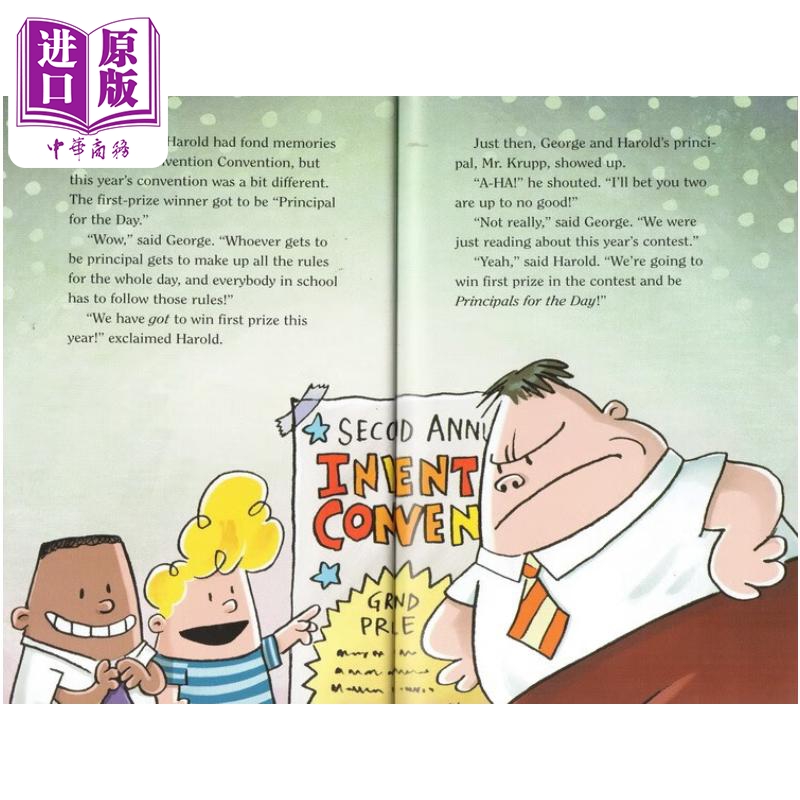 预售 Captain Underpants Paperback Color Edition#1-11 内裤超人全彩版1-11册平装套装 英文原版学乐儿童幽默故事书【中商原版】 - 图2