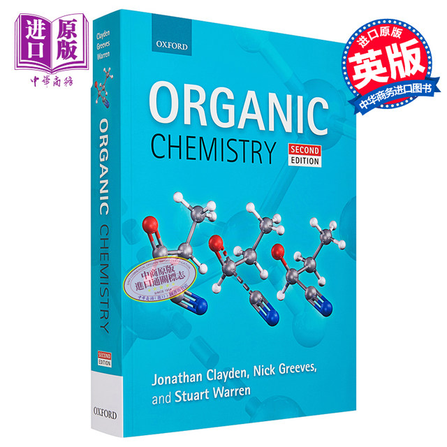有机化学第二版牛津经典教材英文原版Organic Chemistry Oxford