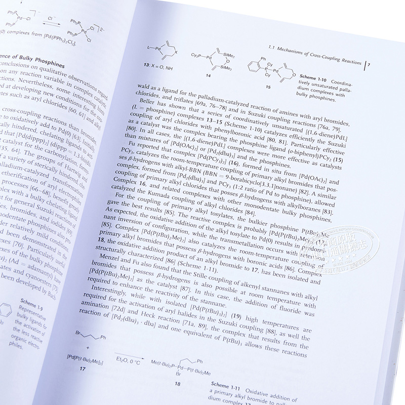 金属催化交叉偶联反应 第2版 2卷集 Metal Catalyzed Cross Coupling Reactions 2E 2V Set 英文原版 Armin de Meijere 中商? - 图2