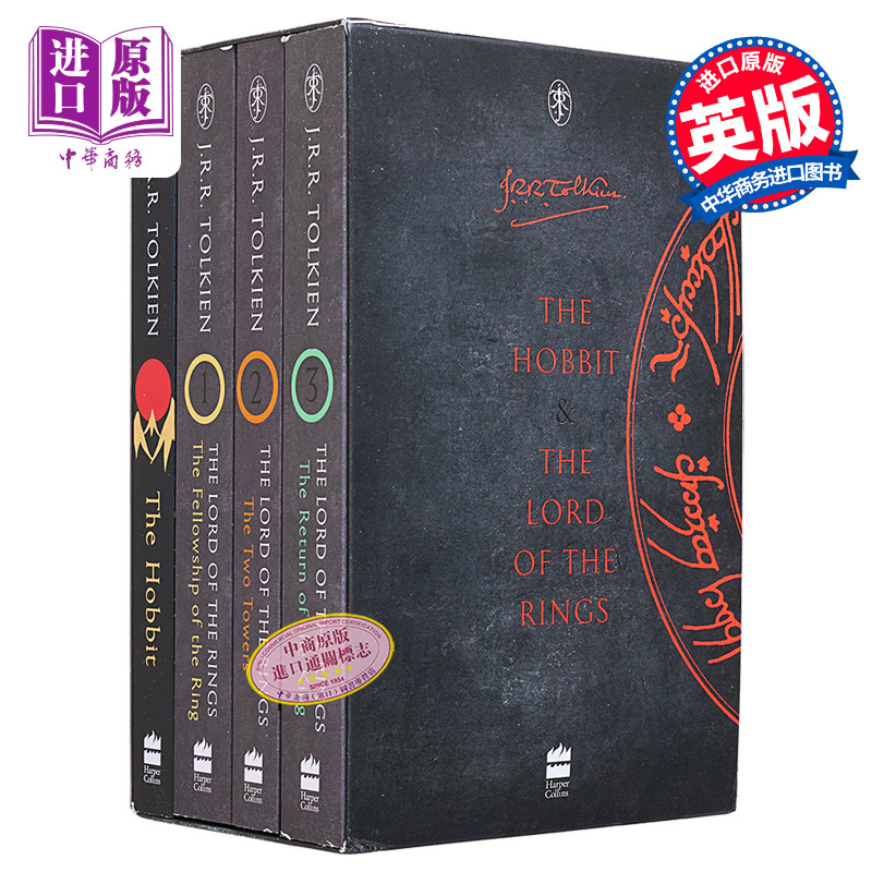 现货霍比特人和指环王套装英文原版 The Hobbit The Lord of the Rings Boxed Set托尔金 Tolkien【中商原版】-图0